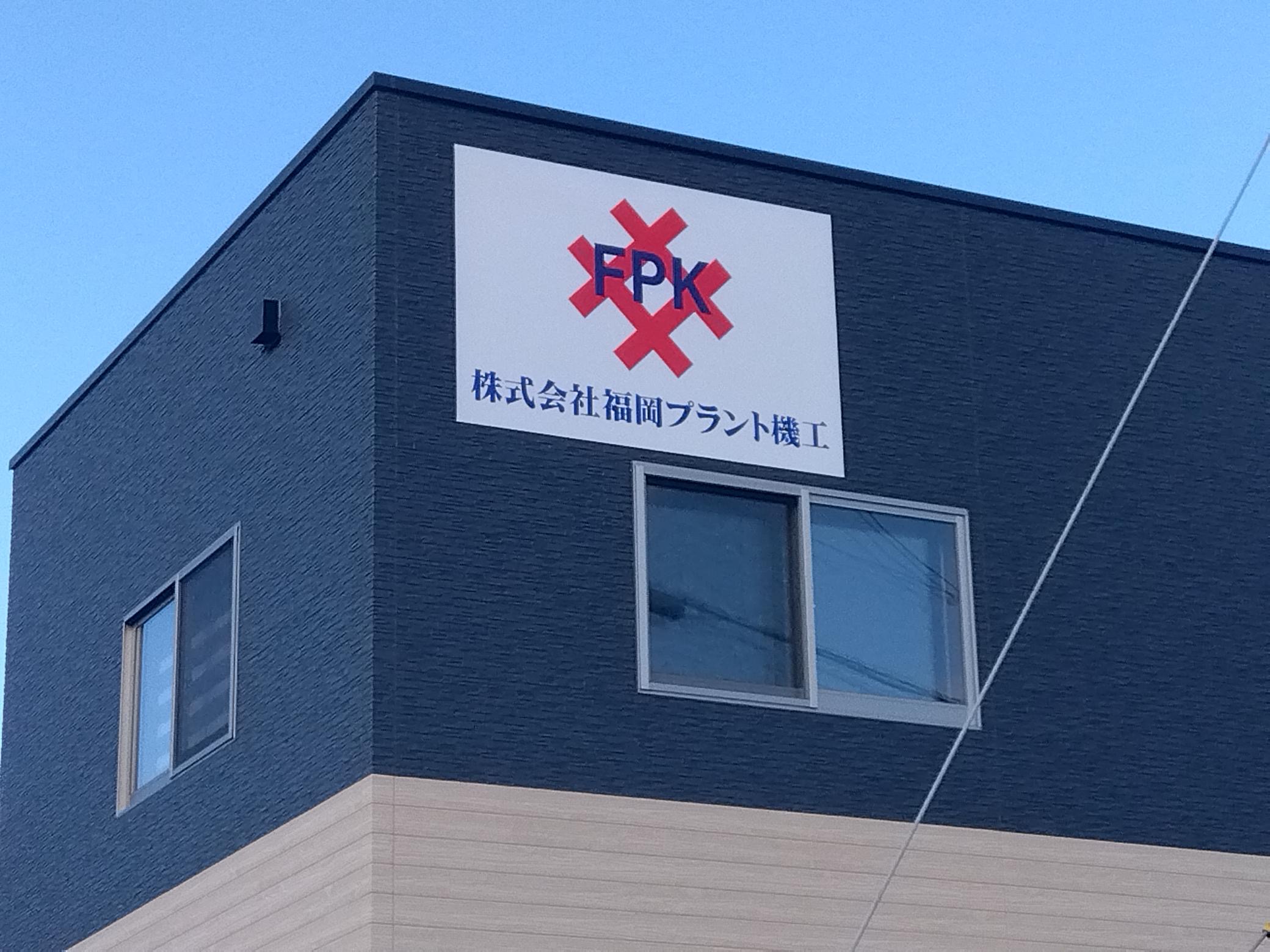 F9A3A3E9-9769-46CF-B243-ACABBA74E234